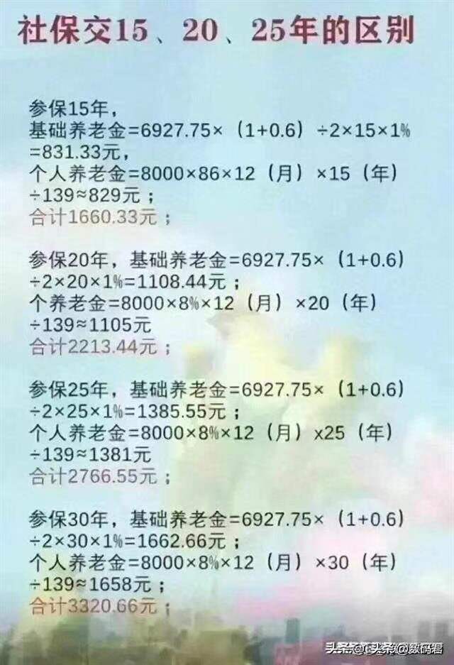 微信图片_20240308142420.jpg