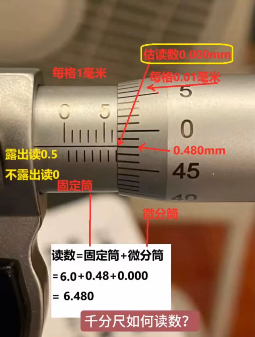 微信图片_20241116150940.jpg